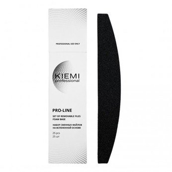 Набор сменных файлов KIEMI на вспененной основе(полумесяц) PRO-LiNE Black 180grit   (25шт)