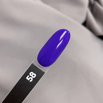 Гель - лак Holy Molly №58 11ml