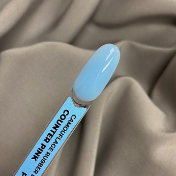 Базовое покрытие COUNTER PINK_PB-46 30ml