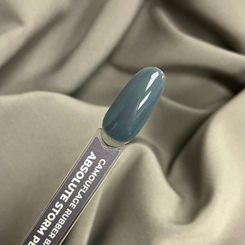 базовое покрытие ABSOLUTE STORM_PB-76-30ml