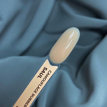 Базовое покрытие SAUL PB-23 30ml