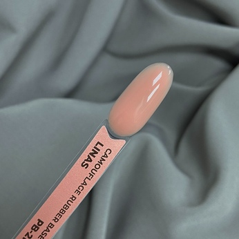 Базовое покрытие LINAS PB-21 30ml