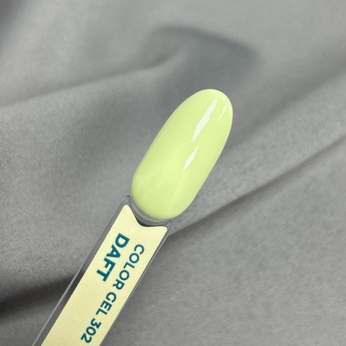 Гель-лак PAINT ME DAFT 302 8ml