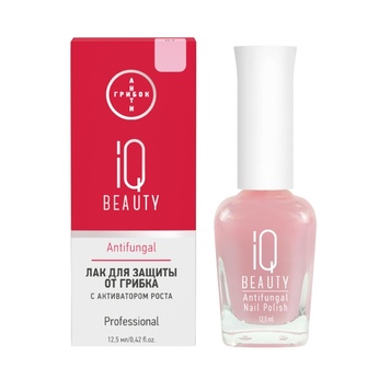 Лак для ногтей для защиты от грибка с активатором роста, с тербинафином/ Antifungal Nail Polish, 12.5 мл (01)