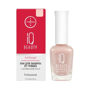 Лак для ногтей для защиты от грибка с активатором роста, с тербинафином/ Antifungal Nail Polish, 12.5 мл (02)