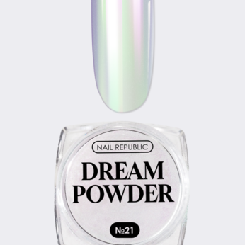 NR Втирка жемчужная DREAM POWDER №21 (0,2 гр)