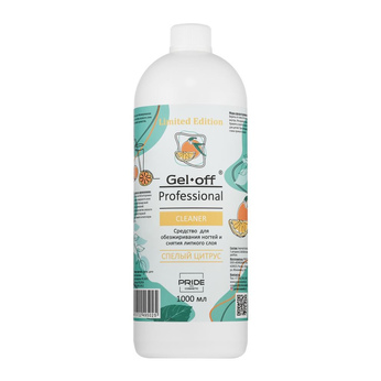 Средство для обезжиривания ногтей и снятия липкого слоя Cleaner Professional 