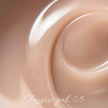 Гель iPerfect Classic gel 15g - 05
