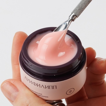 Гель для наращивания ЛУИФИЛИПП Nude Gel #04 30g (М)