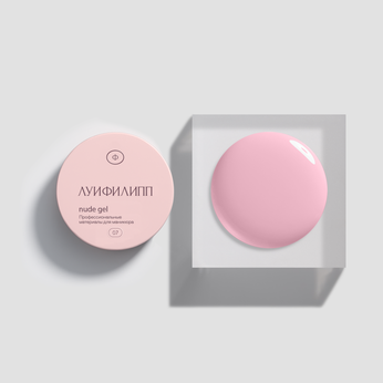 Гель для наращивания ЛУИФИЛИПП Nude Gel #07 30g (М)