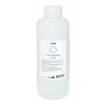 Антисептик 1000 мл. RUNAIL