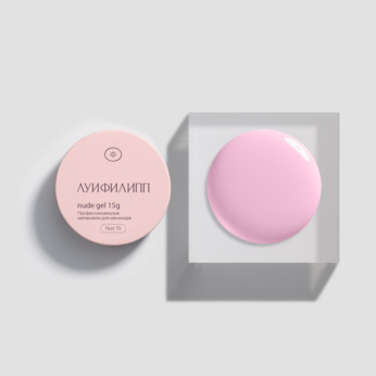 Гель для наращивания Луи Филипп Nude gel fast #10 15g