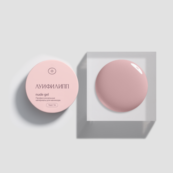Гель для наращивания Луи Филипп Nude gel fast #14 30g