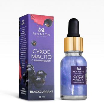 Масло сухое MANITA GRAPE 15ml