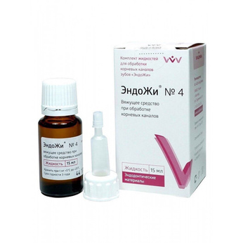 ЭндоЖи 15 мл.